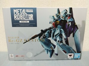 METAL ROBOT魂 ＜SIDE MS＞ リ・ガズィ・カスタム 中古 開封済み プレミアム バンダイ RGZ-91B Re-GZ 機動戦士ガンダム 逆襲のシャア