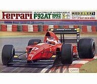 中古プラモデル 1/20 フェラーリ F92AT(1992年後期型) [5008]