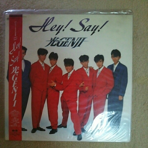 光GENJI Hey!Say! LP