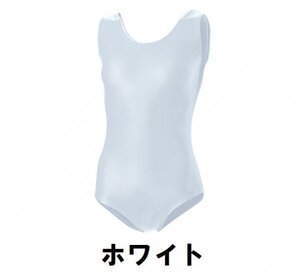 999円 新品 女子 体操 レオタード 白 ホワイト XLサイズ 子供 大人 男性 女性 wundou ウンドウ 500