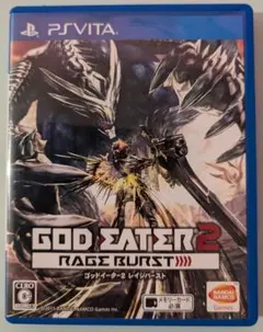 【美品】GOD EATER2