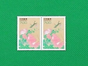 四季花鳥図/2枚ブロック/かまきり/700円/美品/日本の自然/裏糊良好/ヒンジ無し/シミ無/シワ無/普通切手/平成切手/1995年/No234