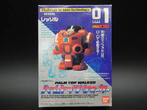 BANDAI　レッソル　01　RESSOL　パームトップウォーカーシリーズ　1994　当時物