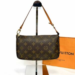 ルイヴィトン　アクセソワール　ポシェット　モノグラム　ポーチ　ミニバッグ　LOUIS VUITTON レザー アクセサリーポーチ