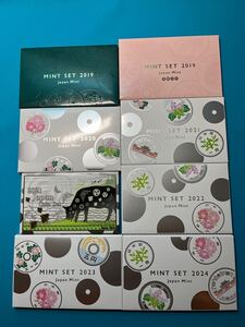  造幣局 ミントセット 貨幣セット MINT Japan JAPAN 2019年から2024年