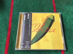 佐藤竹善/Okra 中古CD 初回盤 Sing Like Talking