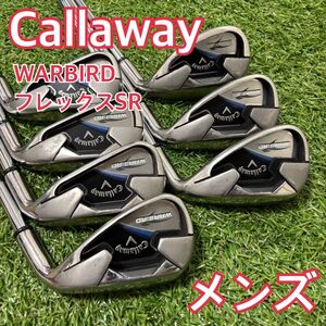 Callaway WARBIRD アイアン 7本セット ゴルフクラブ