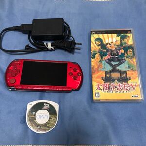 SONY PSP-3000レッド + ソフト2セット