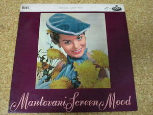 ◎Mantovani And His Orchestra マントヴァーニ★Mantovani Screen Mood/日本ＬＰ盤☆