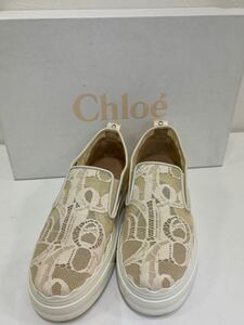 Chloe クロエ ローレン レース ロゴ総柄デザイン スリッポン ローカットスニーカー 36