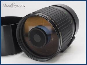 ★実用美品★ SIGMA シグマ MIRROR-TELEPHOTO MULTI-COATED 600mm F8 ★完動品★同梱可 フード付 ニコンFマウント(MF) #i6809