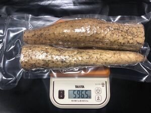 2024 新物 栃木県産 自然薯 1.17kg 真空パック