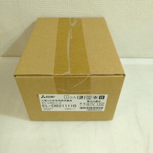 三菱電機 EL-DB21111B LED照明器具 LED非常用照明器具 埋込形 埋込穴Φ100