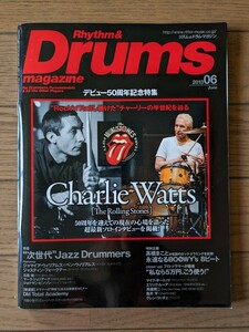 送料無料★Rhythm ＆ Drums magazine 2013年6月号