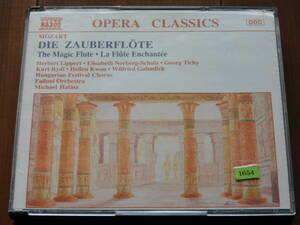 ＊1654 2CD MOZART:DIE ZAUBERFLOTE The Magic Flute/La Flute Enchantee モーツァルト：魔笛 輸入盤