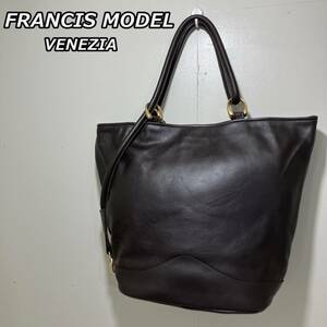 【FRANCIS MODEL VENEZIA】フランシス モデル ベネツィア 2WAY レザーバッグ ショルダー トート 斜め掛け 手持ちカバン 本革 茶 ブラウン