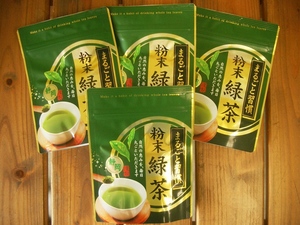 送料無料/静岡産/粉末緑茶4袋 カテキン　 血糖値ダイエット 粉末煎茶　Green tea フンマツ 美味