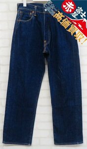 3P6705/EVISU 2001 No.2 デニムパンツ エヴィス