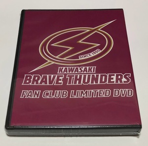 川崎ブレイブサンダース ファンクラブ限定 FAN CLUB LIMITED DVD 2018-19 SEASON ★未開封★ B.LEAGUE Bリーグ バスケ ニックファジーカス