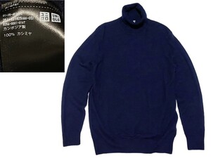 UNIQLO カシミヤタートルネックセーター メンズXLサイズ ブラックネイビー 2023年モデル 高級タイプ カシミア100 定価10900円