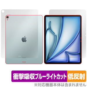 iPad Air 13インチ M2 2024 Wi-Fiモデル 表面 背面 フィルム OverLay Absorber 低反射 for アイパッド エア 衝撃吸収 ブルーライトカット