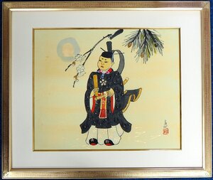 ★☆　真筆保証【　今井玄花　「天神様」　水彩画　肉筆　】菅原道真 菅公　富山県出身　☆★