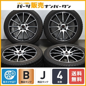 【良好品】TEAD 17in 7J +53 PCD114.3 ヨコハマ アイスガード iG30 215/50R17 レヴォーグ WRX オデッセイ MAZDA3 アクセラ 交換用 即納可