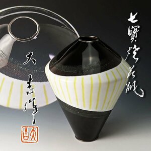 【古美味】大吉作 七宝焼花瓶 茶道具 保証品 A9aS