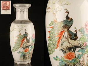 【琴》送料無料 中国美術 色絵花鳥図大花瓶 高さ60cm WJ220