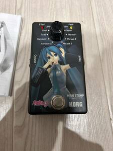 MIKU STONP KORG エフェクター ギターで初音ミクが歌う！