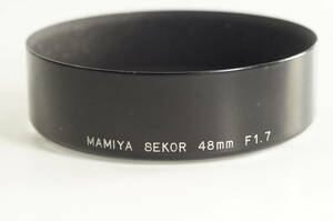 173『並品』 MAMIYA-SEKOR 48mm. F1.7用 レンズフード ネジ込み式 メタルフード