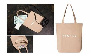 FRAY I.D(フレイアイディー)ピンクベージュトートバッグエコバッグ[シンプルで合わせやすい]フレイ付録限定