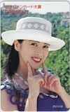 テレホンカード アイドル テレカ 西村知美 