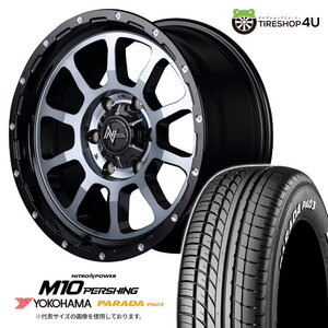 4本セット NITROPOWER M10 PERSHING 15x6.0J 6/139.7 +33 DCMC YOKOHAMA PARADA PA03 215/70R15 ホワイトレター ハイエース 200系