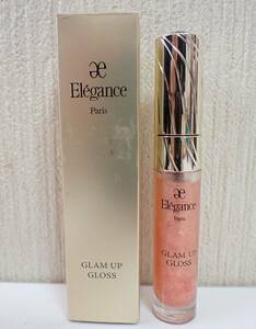 H368/6F◆Elegance エレガンス GLAM UP GLOSS グラムアップグロス 01 リップグロス 未使用品◆