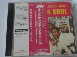 CD ザ・ロイヤル・カウンツ / アカペラ・ソウル The Royal Counts Sing Acappella Soul