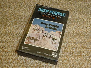 ★ディープ・パープル★ DEEP PURPLE 「イン・ロック in Rock」 国内盤 カセットテープ