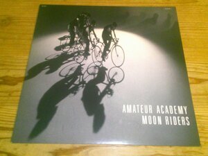 LP：MOON RIDERS AMATEUR ACADEMY ムーンライダーズ アマチュア・アカデミー