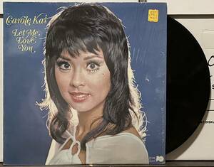 AOR Hawaii LP Mellow Hawaiian Carole Kai/Let Me Love You　ハワイレコード