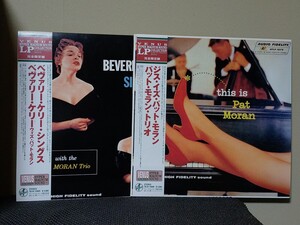 ヴィーナスレコード　ジス・イズ・パット・モラン＆ベヴァリー・ケリー・シングス　２枚セット販売