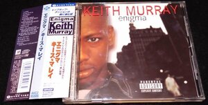 Keith Murray/Enigma★国内帯・和訳　The Rhyme♪（JDILLA）　Jamal　Erick Sermon　Redman The Ummah　廃盤