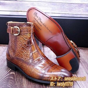 定価12万*超希少 エンジニアブーツ 本革 レザーブーツ メンズ 職人手作り 鰐柄 皮靴 ウェスタンブーツ マーティンブーツ ブラウン 25.5cm