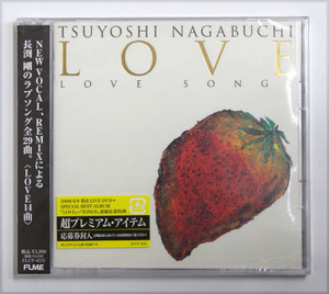 新品 長渕剛 【LOVE】