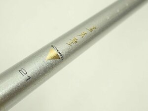 Daiwa ダイワ 五天聖 21尺 ヘラ竿 釣り竿 竿袋付き ¶ 6F350-2