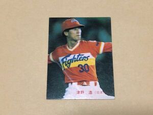 ●●●カルビー　プロ野球カード　日本ハム　津野浩　1987年　No.16●●●