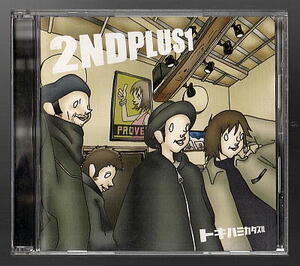 ○2NDPLUS1/トキハミカタスル/CD/Stand And Fight/裏返せ/Samsara/大阪産Mixture/Indie Punk