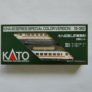 KATO 10-343 キハ40系(JR東海色) 2両セット