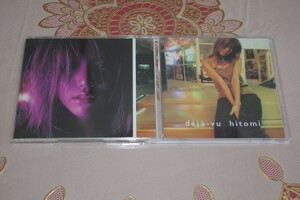 〇♪hitomi　deja-vu　CD盤