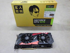 玄人志向　GEFORCE GTX1070 8GB