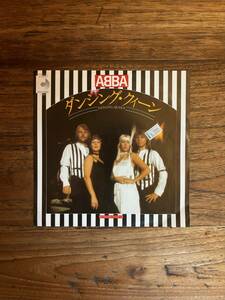 [代理出品]ABBA「Dancing Queen」日本盤 国内盤 7inch シングル ディスコ アバ ダンシング・クイーン